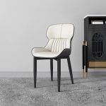 Sperone Curved Luxury Dining Chair